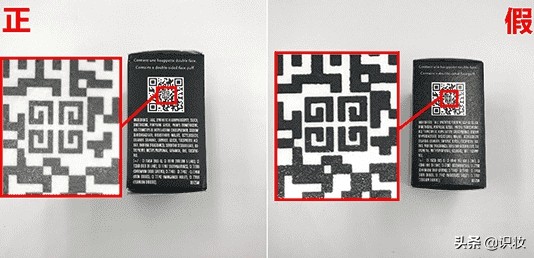 纪梵希散粉四宫格真假辨别,纪梵希腮红四宫格亮面真假辨别