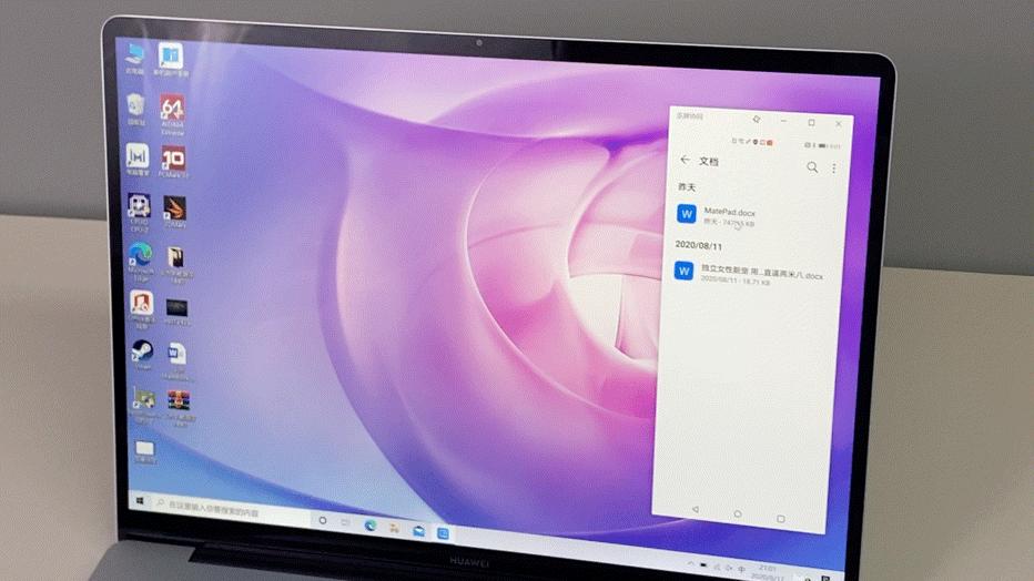 谁是13寸轻薄本最强者？两大市场主力产品决战紫禁之巅