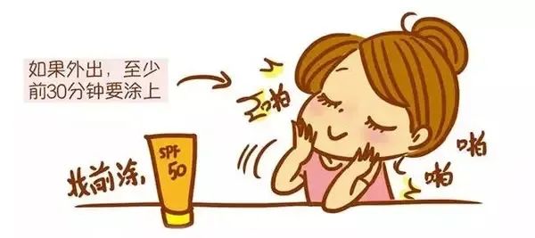 欧莱雅大海防晒霜多久补一次,防晒霜需要多长时间补涂一次