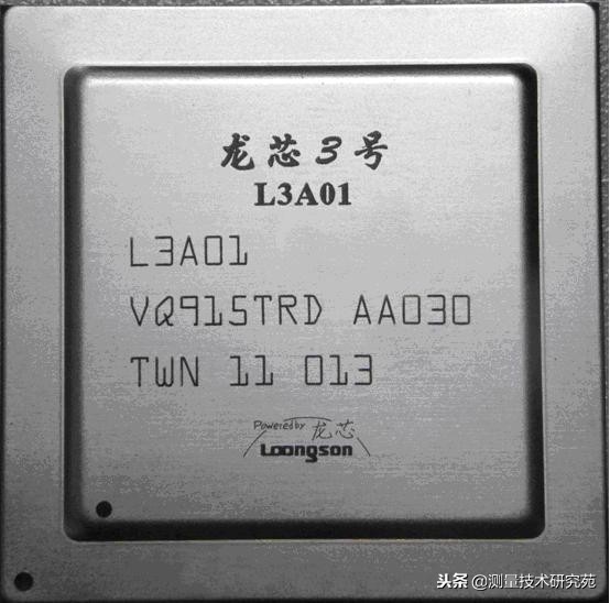 中国芯龙芯cpu内核发展策略,中国龙芯cpu相当于英特尔什么级别