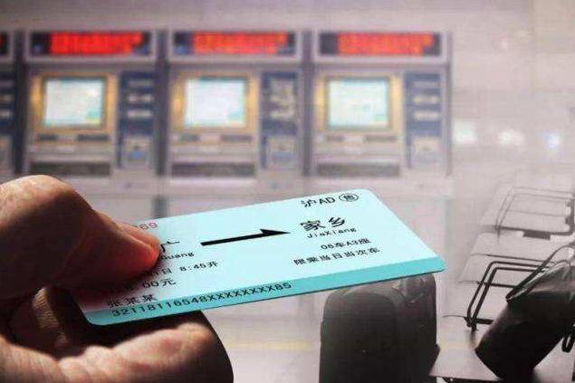 大一新生国庆节节要回家吗,国庆节回家不能买学生票吗