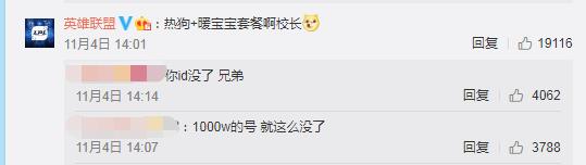 lolig澶哄啝搴嗗吀娲诲姩鍦板潃,ig鑻遍泟鑱旂洘澶哄啝鐬棿