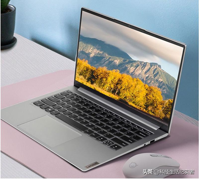 新春换机选这四款轻薄有颜有性能,4000到5000左右轻薄本电脑618推荐