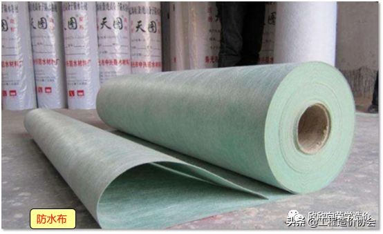 定额里面坡屋面计算规则,铝镁锰板屋面清单定额