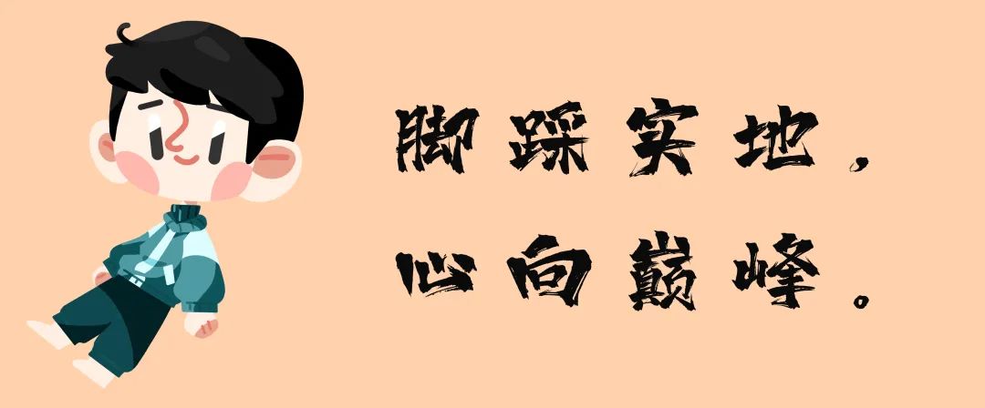 身怀绝技，深藏不露|来康康宁诺的“扫地僧”们