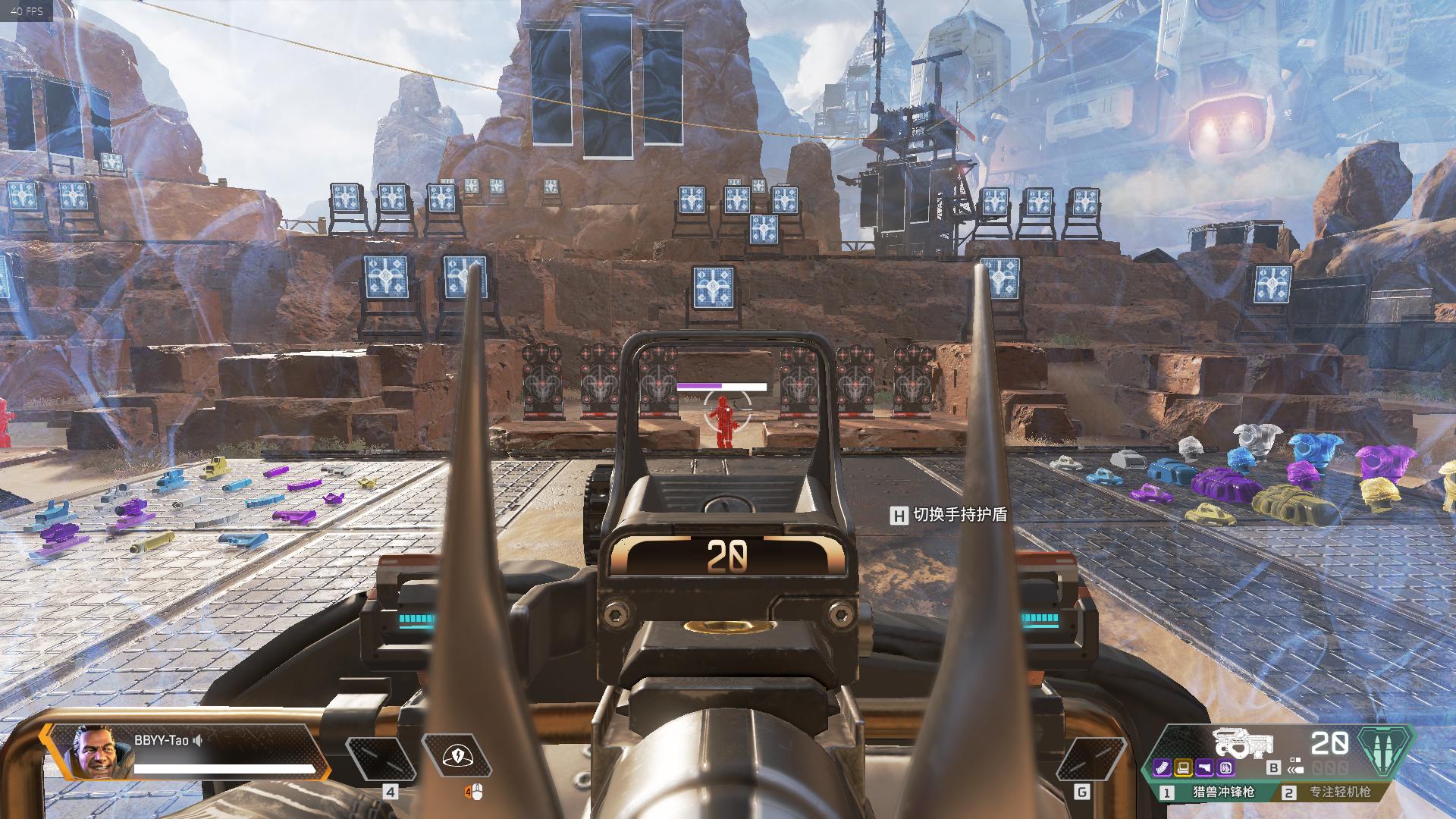 apex新英雄实战技巧,apex英雄直布罗陀技能教学