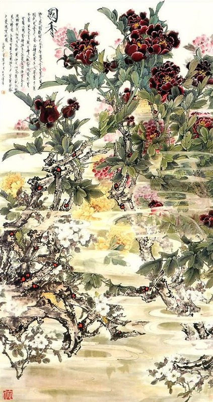 做个有修养宽恕的人的简短句,人与人之间的修养是宽恕吗