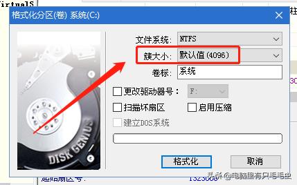 win10ltsc怎么装win7,win10ltsc版本与win7的区别