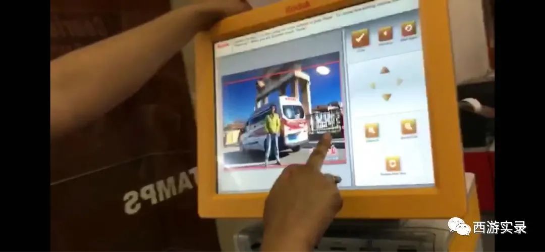 倒计时《流浪地球》,《流浪地球》二极简版