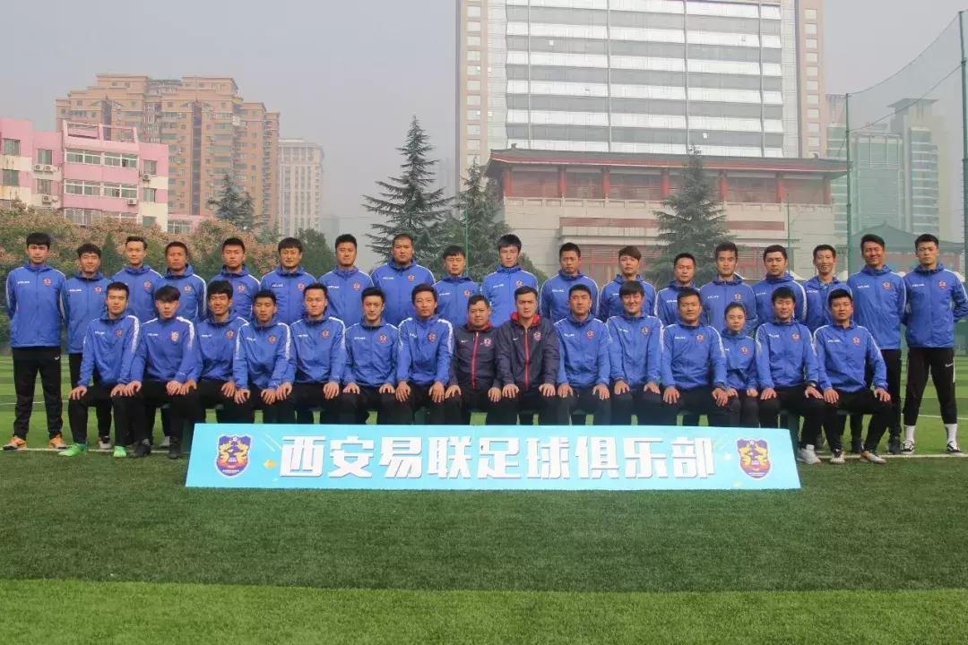 涓啝鏂扮枂璧涘尯瑗垮畨鏄撹仈,涓啝鑱旇禌2023闄曡タ鏄撹仈