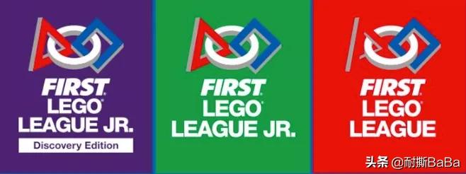 2021乐高fll比赛少儿组作品,乐高fll科创活动