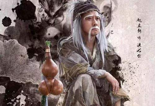 第三次华山论剑郭靖打得过杨过吗,郭靖第一次华山论剑时的功力