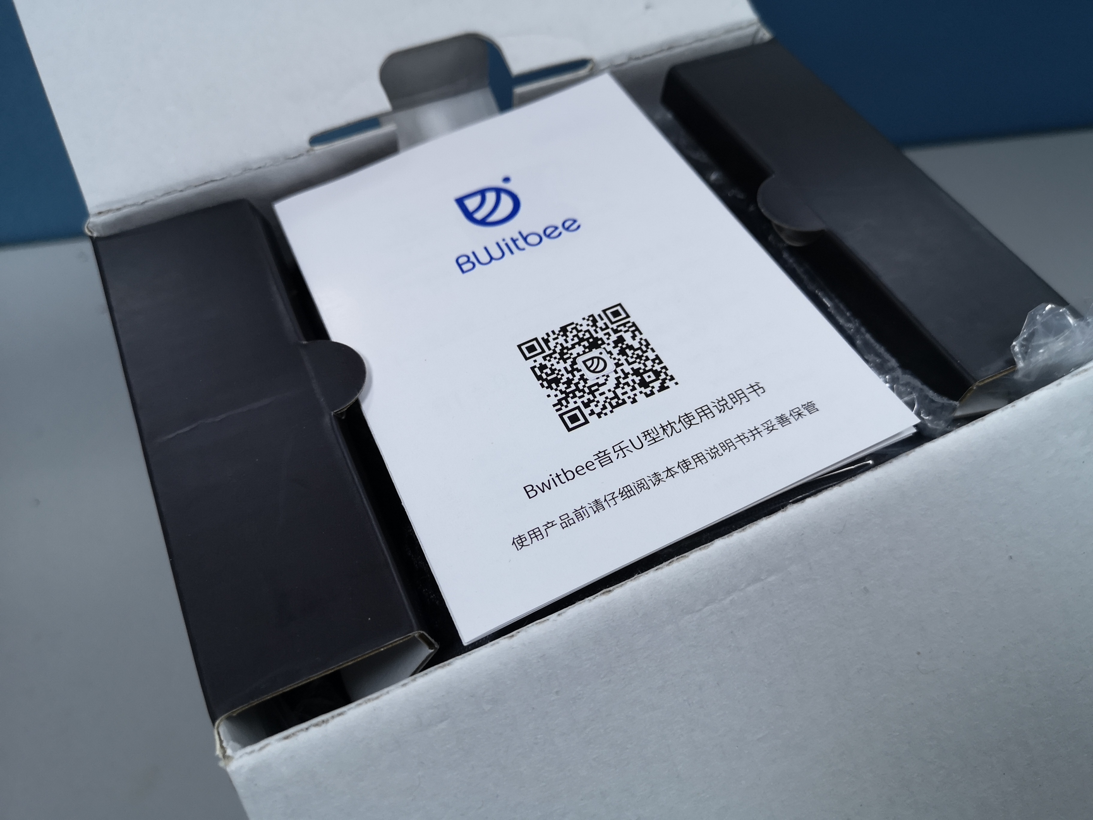 u型枕适合什么音乐,u型枕唱歌