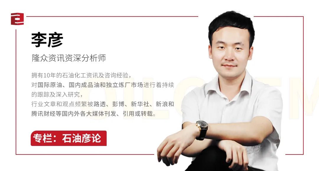 国际原油牛市,历史国际油价波动原因