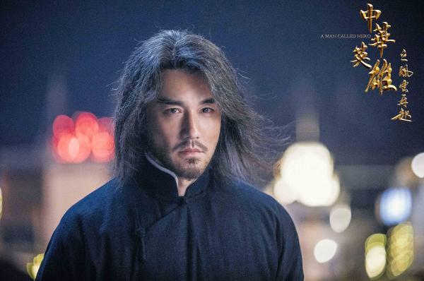 中华英雄胡兵巅峰对决,胡兵中华英雄上映