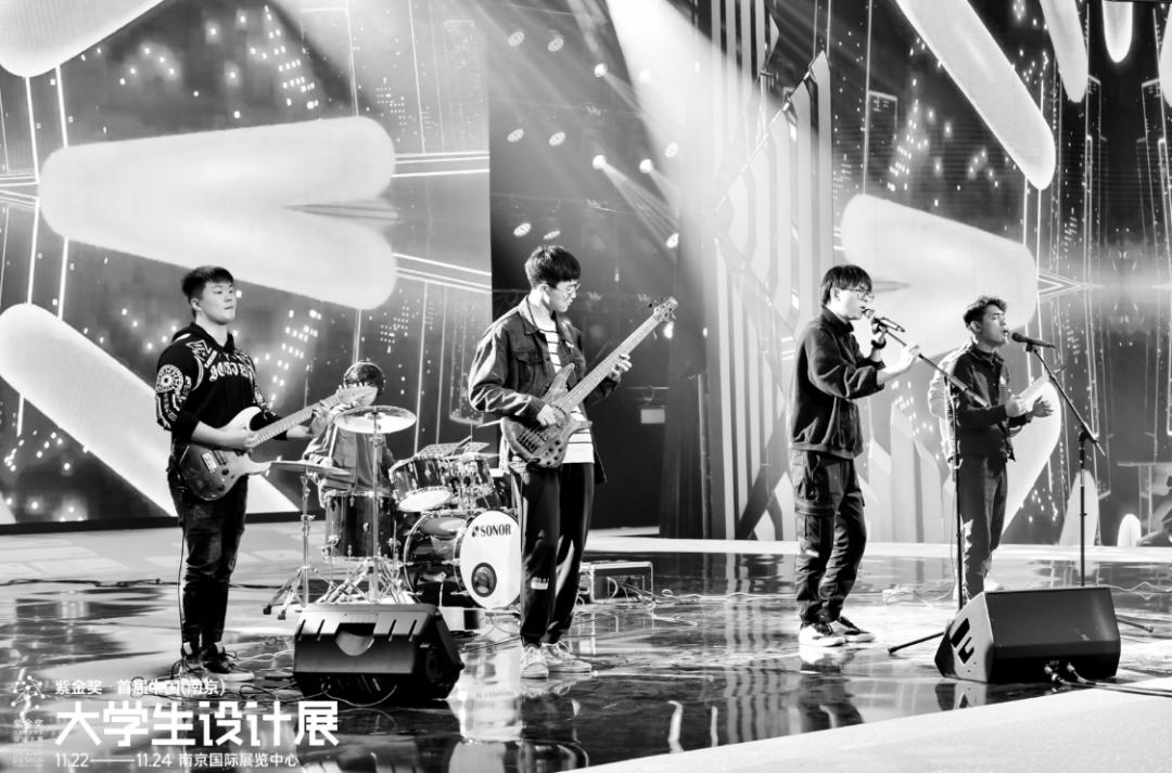 紫金奖第二届大学生设计展门票,2020南京紫金奖大学生设计展