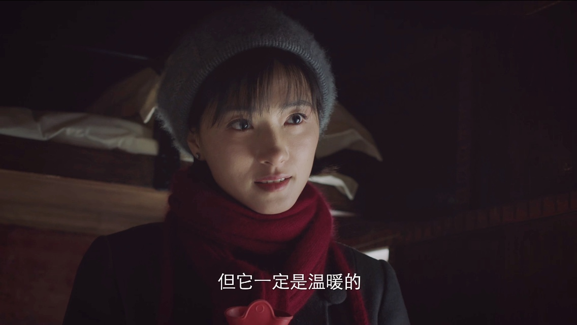 《新世界》4个女儿4种追求，果然原生家庭关系最好的，才最机智