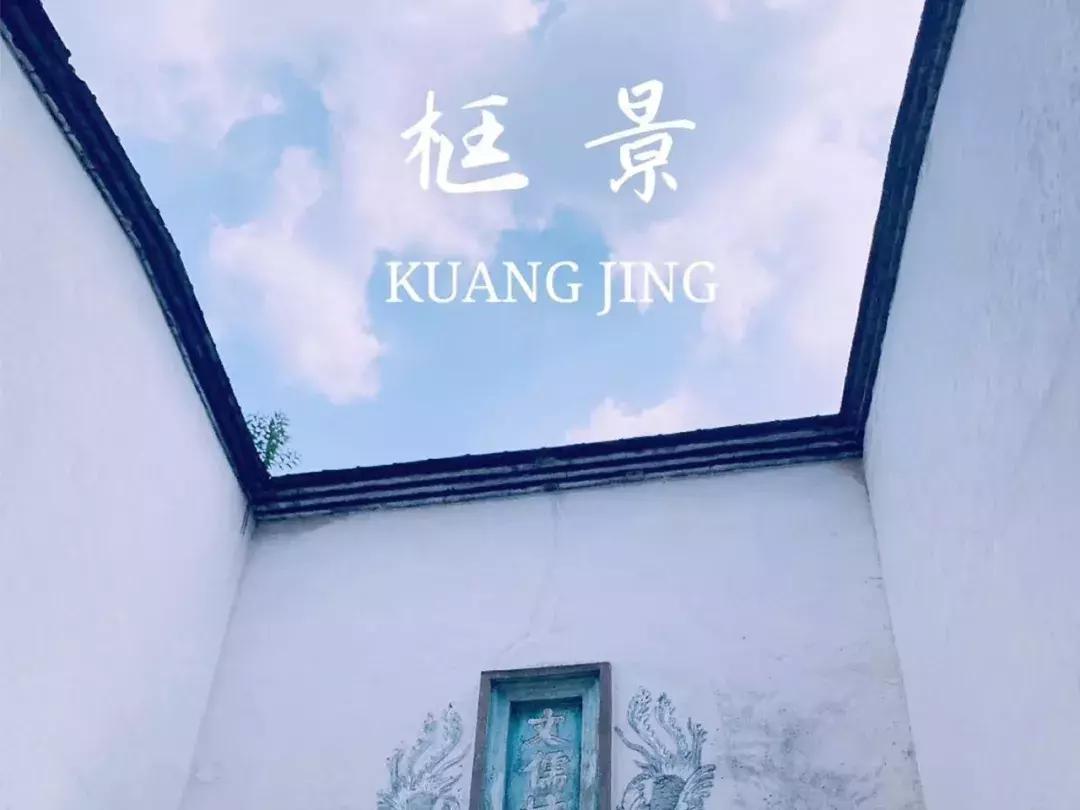 婧簮涓滄柟缇庡鐢熸椿,婧簮涓紡椋庨