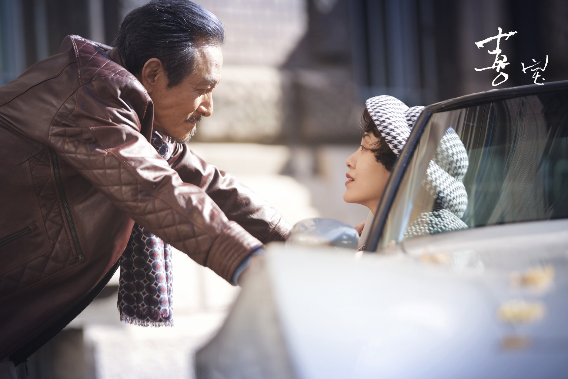 喜宝为什么被三个人喜欢,喜宝为什么只有缺爱的人才能看懂