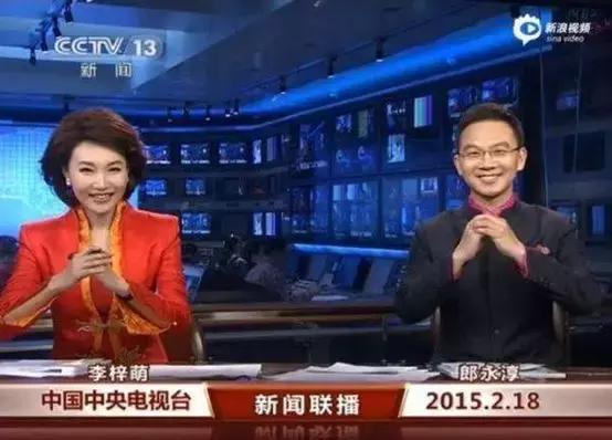 为什么有人喜欢看新闻联播呢,为什么每天晚上都有新闻联播