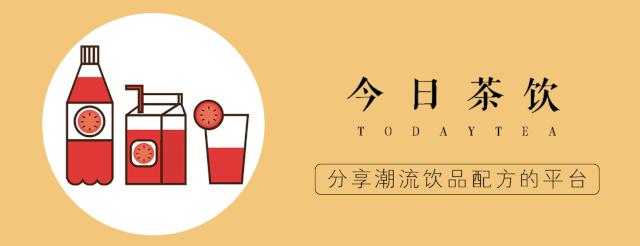 红茶珍珠做奶茶的做法大全,做熊猫珍珠