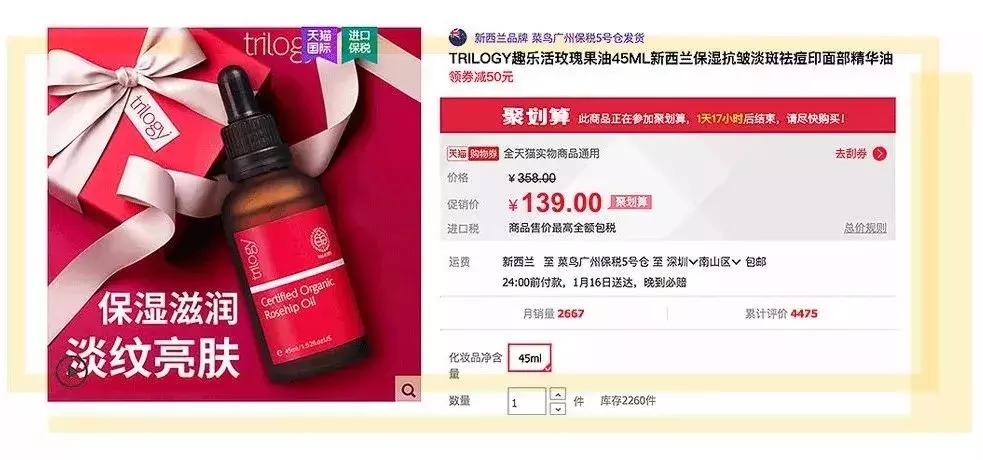 到处都是假货怎样才能避免上当,坚持正品拒绝假货