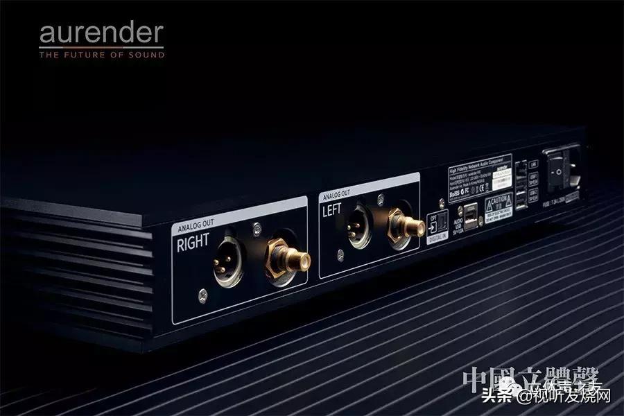 aurendera20娣卞害璇勬祴,aurendera10鍥藉鍞环