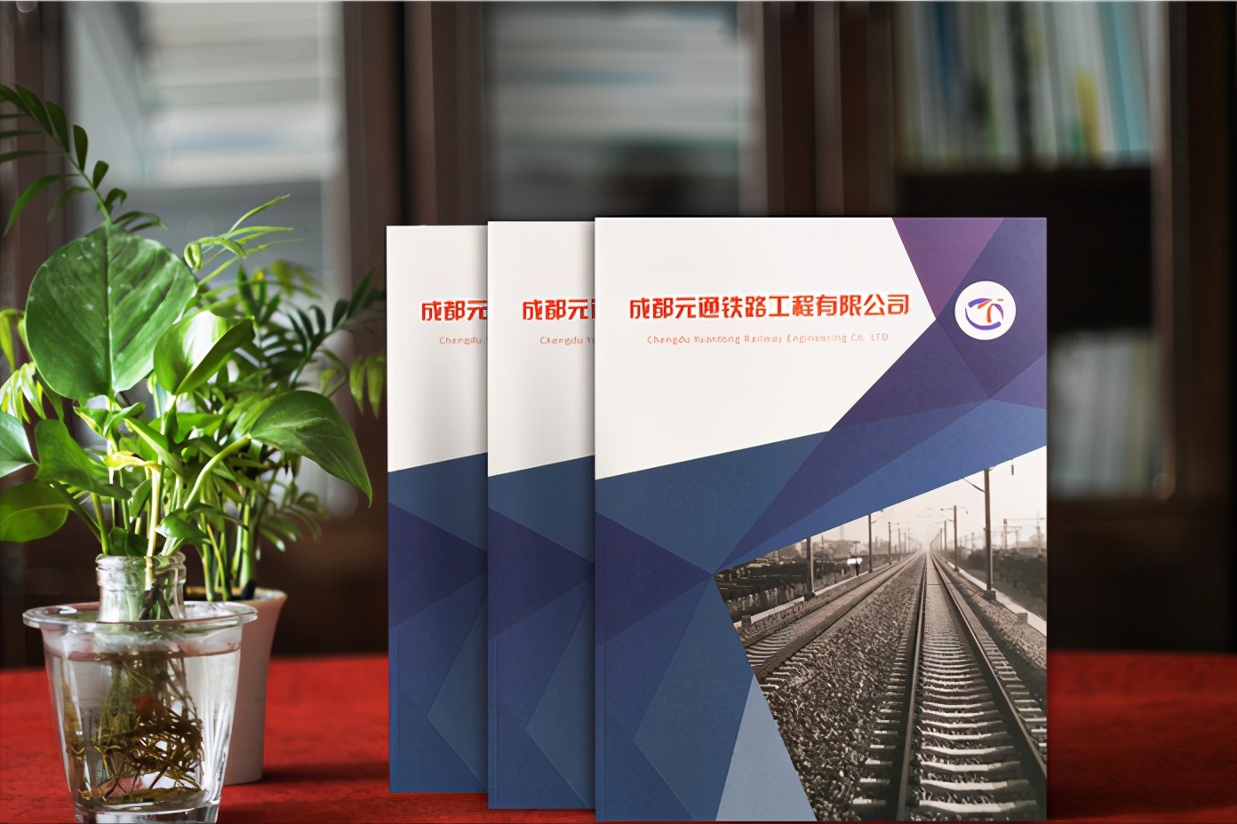 企业画册设计知识,企业画册设计技巧