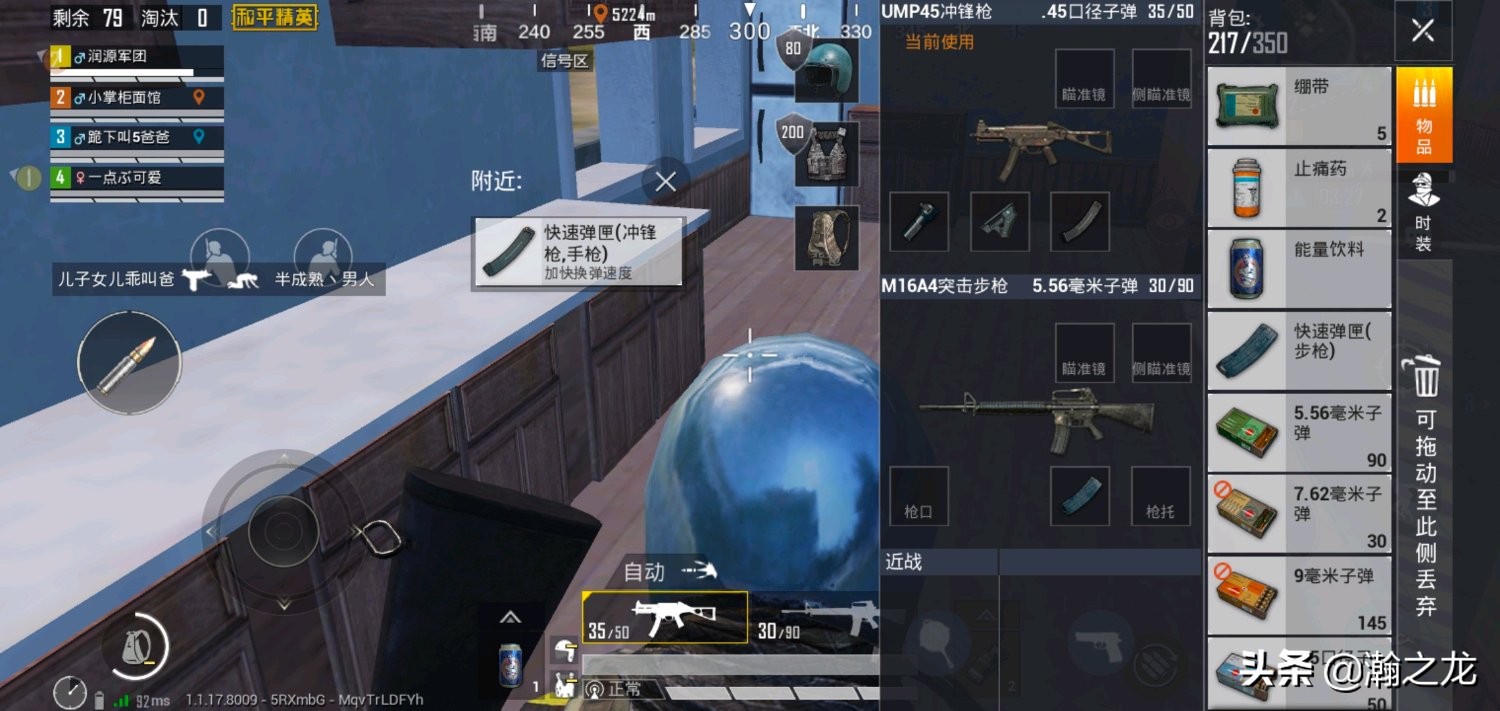 和平精英最恐怖的地方神秘监控室,和平精英诡异恐怖画面