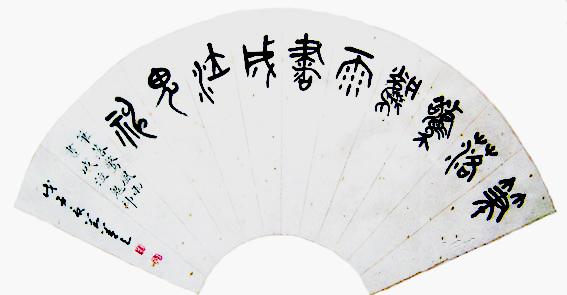 半年是不是就是六个月,半年是七个月吗