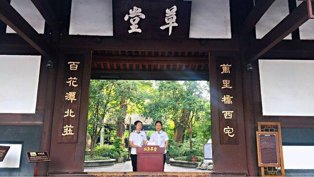 成都网红旅行攻略,四川成都新津最新网红打卡景点