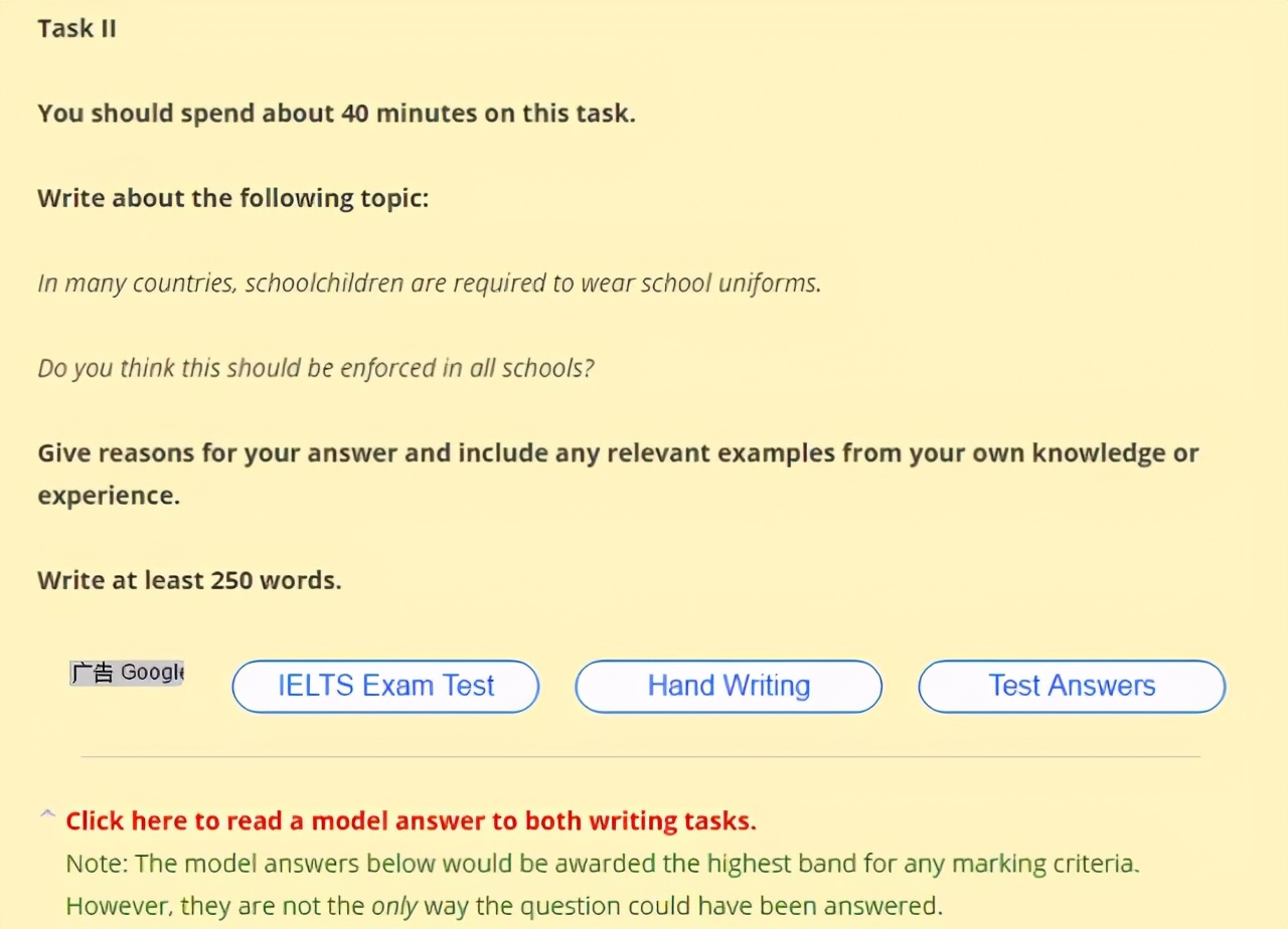 雅思自学攻略推荐干货,正规雅思自学攻略