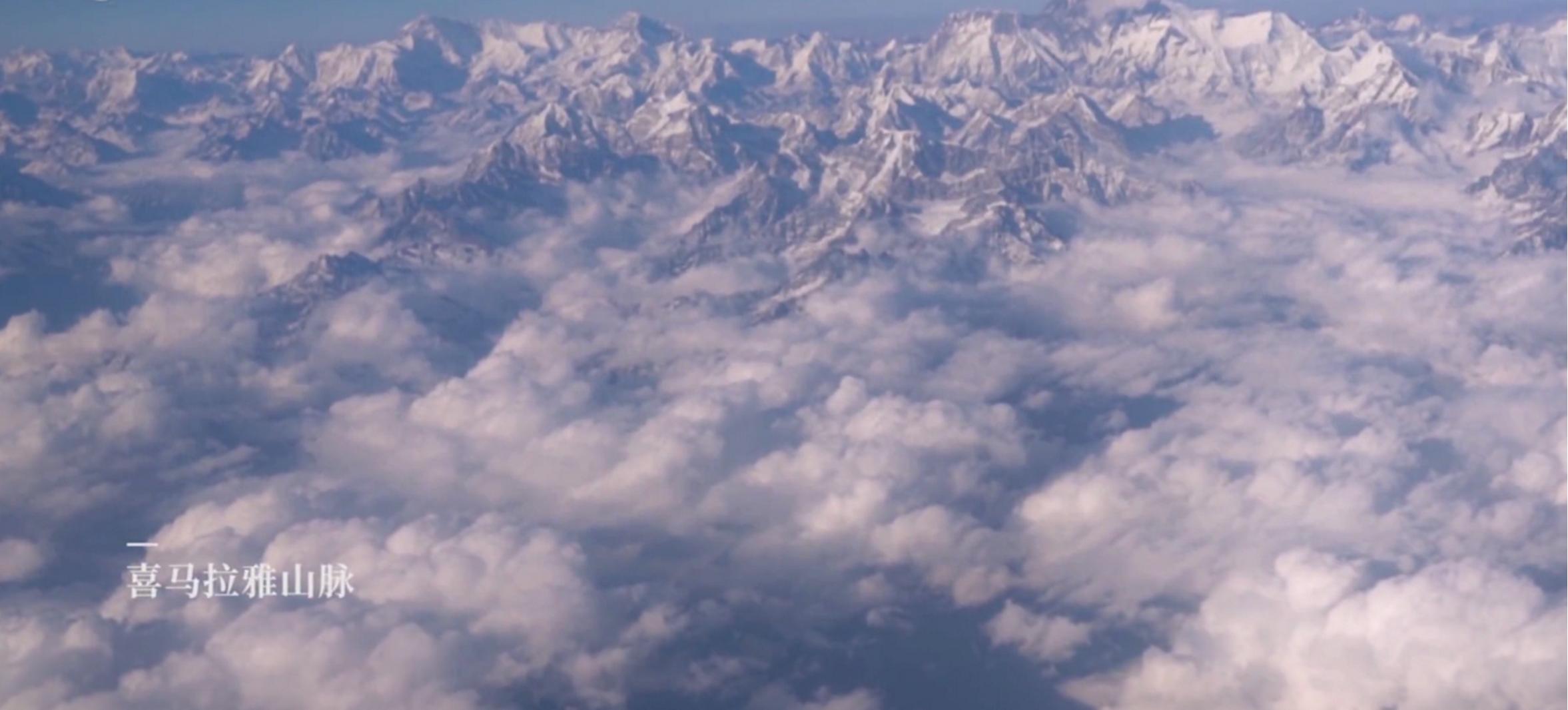 珠峰中国第一次登顶证据,中国首次攀登珠峰时间