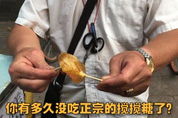 十八中成都,成都十八中高考2021