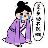 在小家里，相较于“爱”，“公平”只是个伪概念