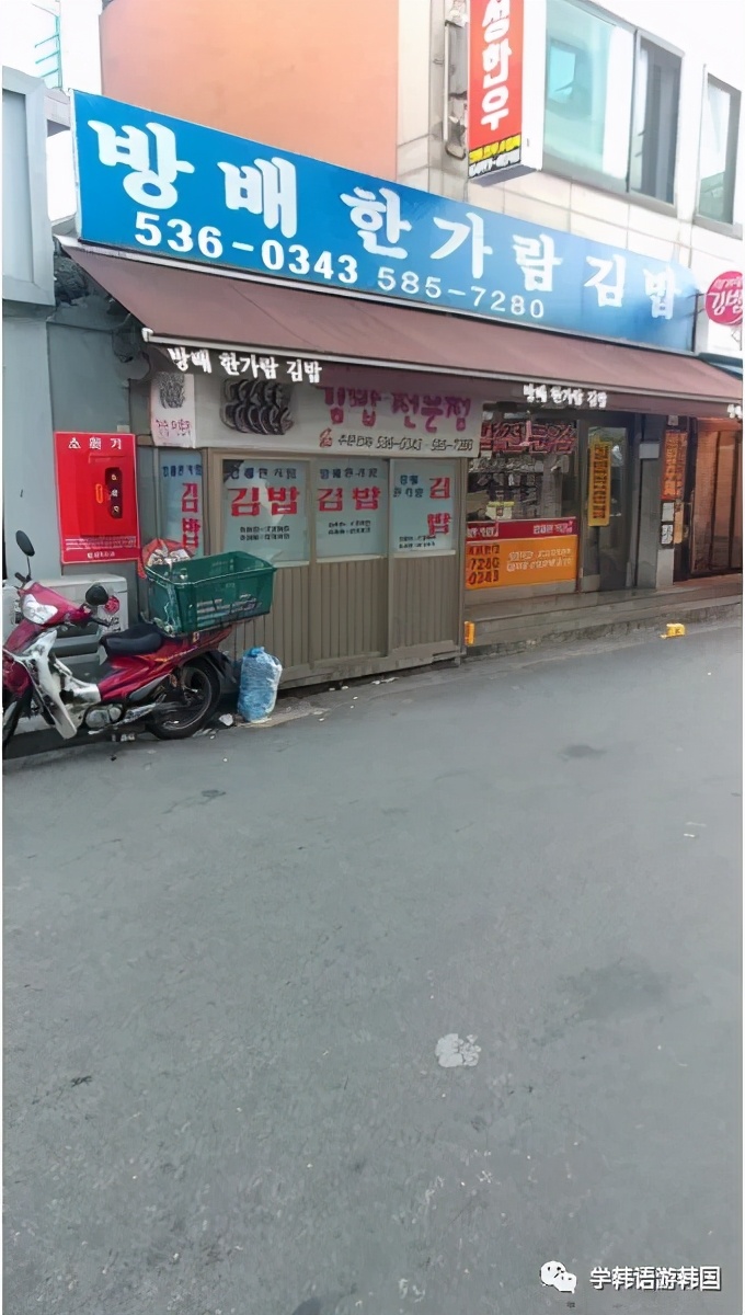 去韩国旅游千万别去哪里,去韩国一定不要买的东西