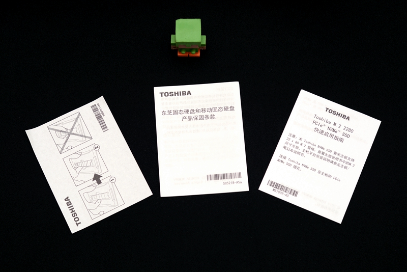 东芝500固态硬盘,东芝固态硬盘rd500用的什么颗粒