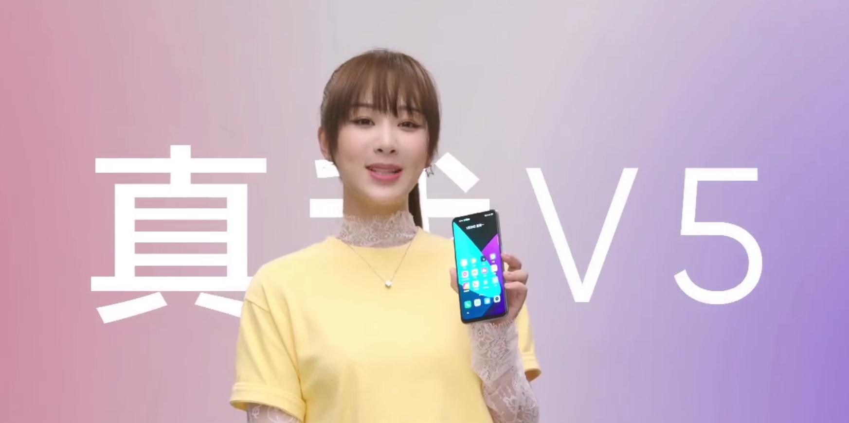 vivo2000以下手机推荐,2000以下打游戏最好的手机