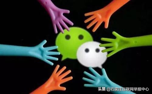 群主对于群聊的管理责任,群主被派出所约谈属于什么违法