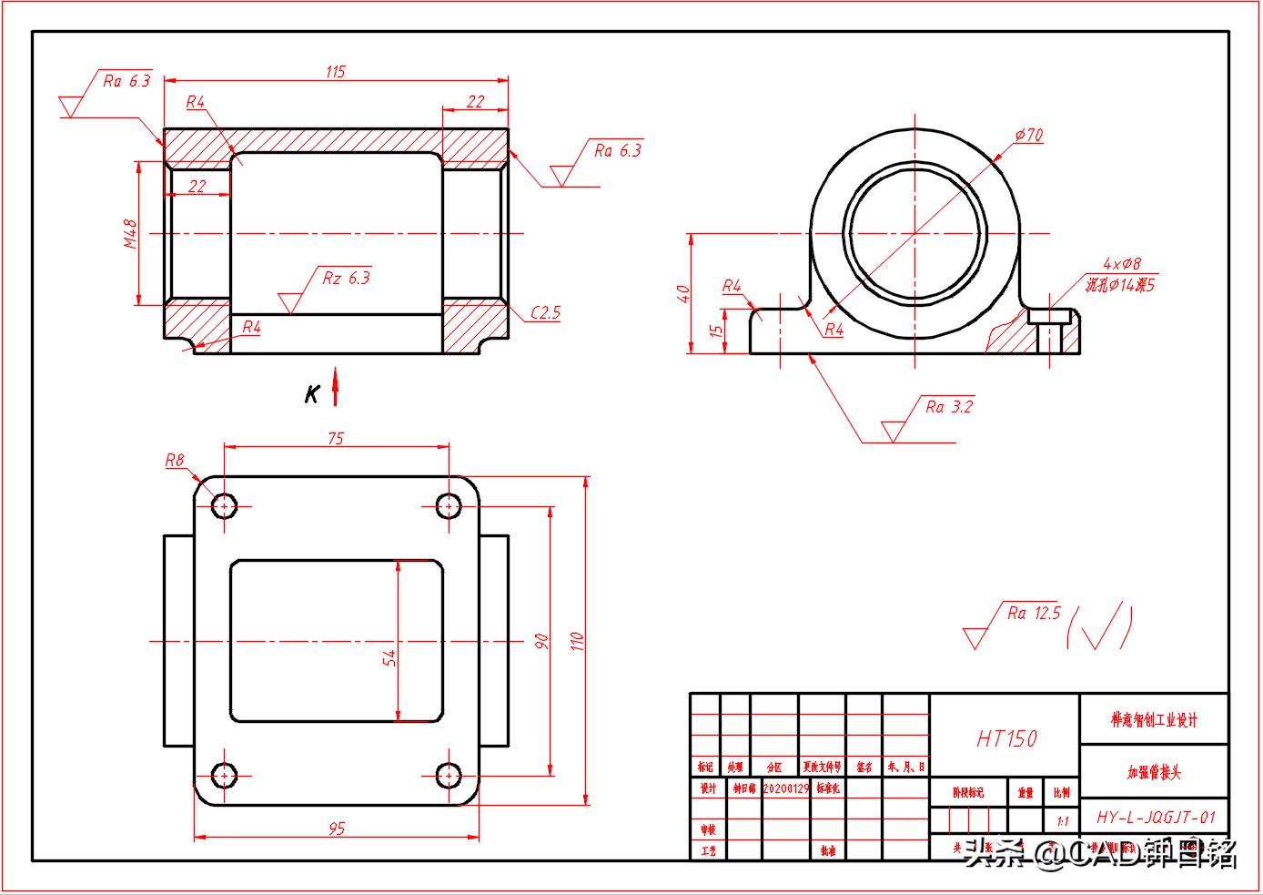 cad零件图画法详细步骤图解,cad零件图的基本绘图步骤说明书