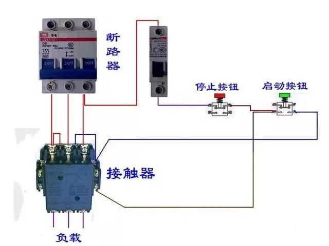 费控电表外置断路器接线图,脱扣断路器接线图带三相电表