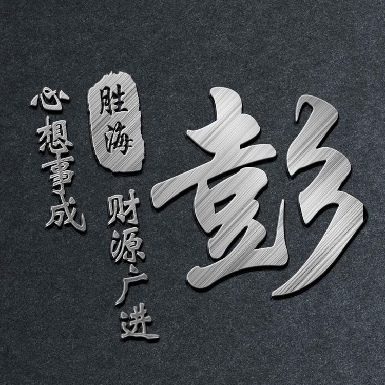 2022最励志的微信头像霸气,2021独一无二的微信励志头像卡通