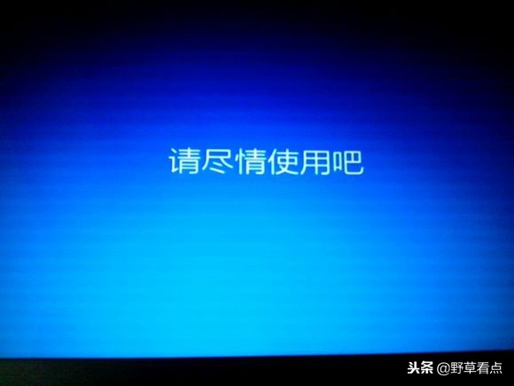 联想lenovoquickfix,联想lenovo重新装系统