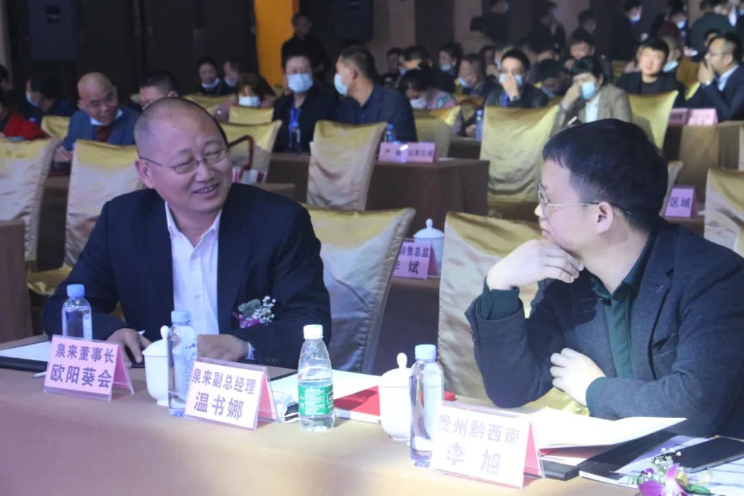 泉来净水五一大促,泉来净水26周年