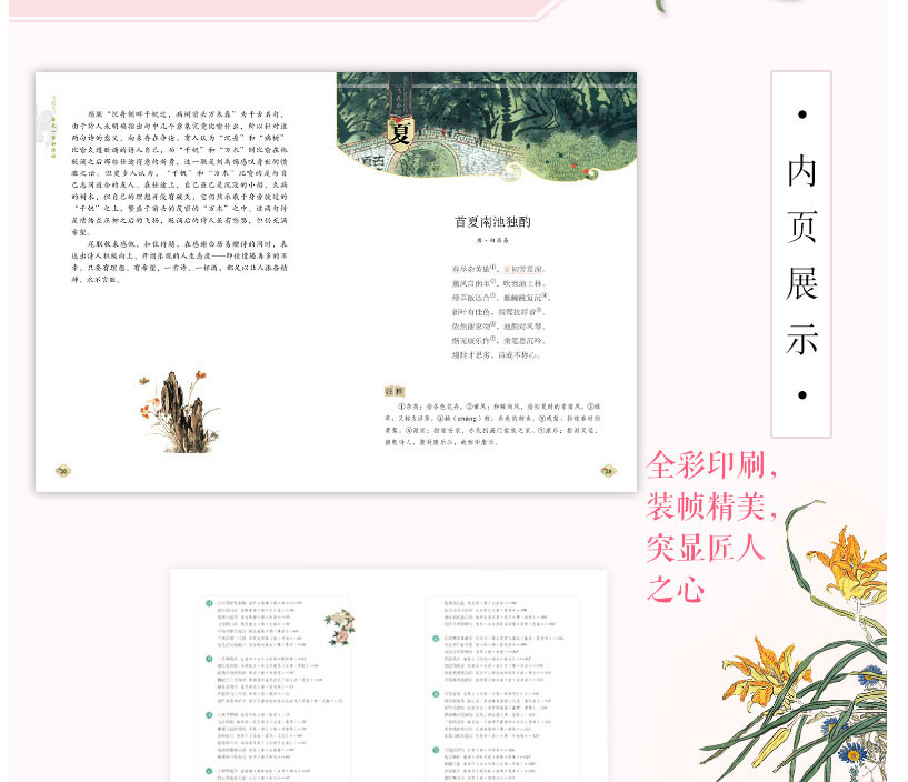 董卿朱迅同台主持,董卿朱迅同台主持20年前