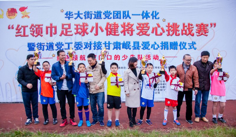 政府搭台银企唱戏共谋产融双赢,政府搭台经济唱戏