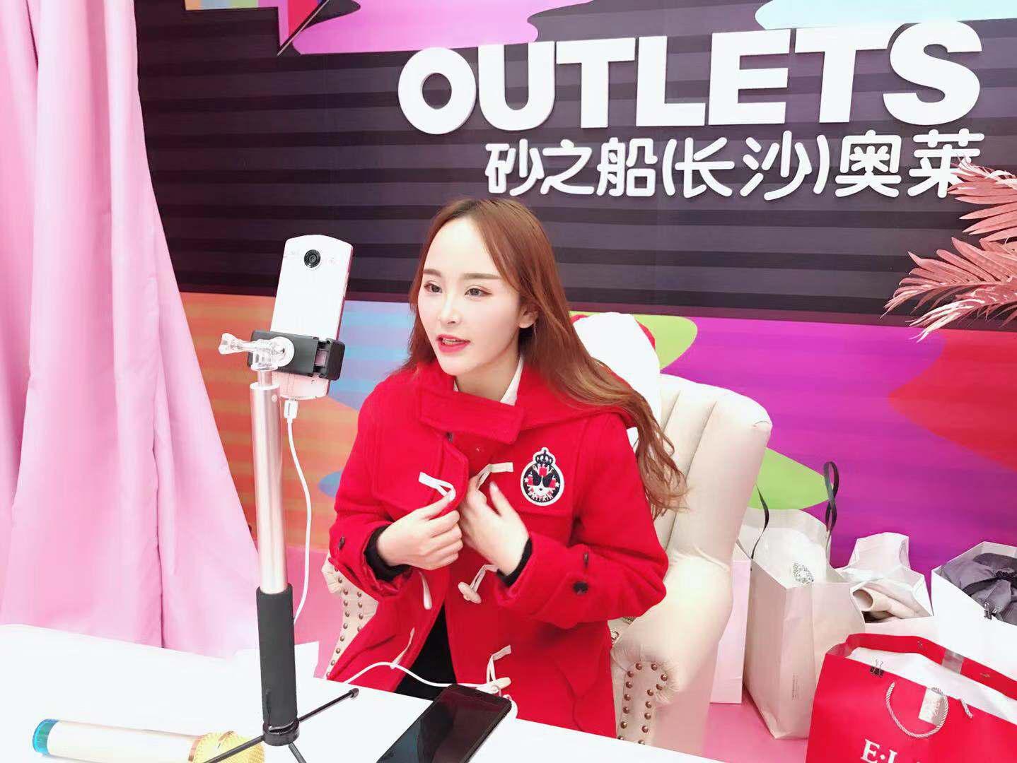 长沙砂之船奥莱地址,砂之船奥莱最新活动