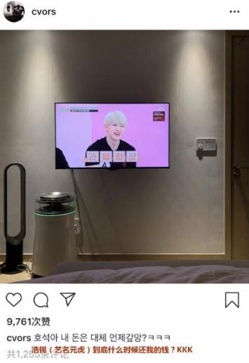 郑多恩韩瑞熙最新视频,郑多恩monstax韩瑞熙