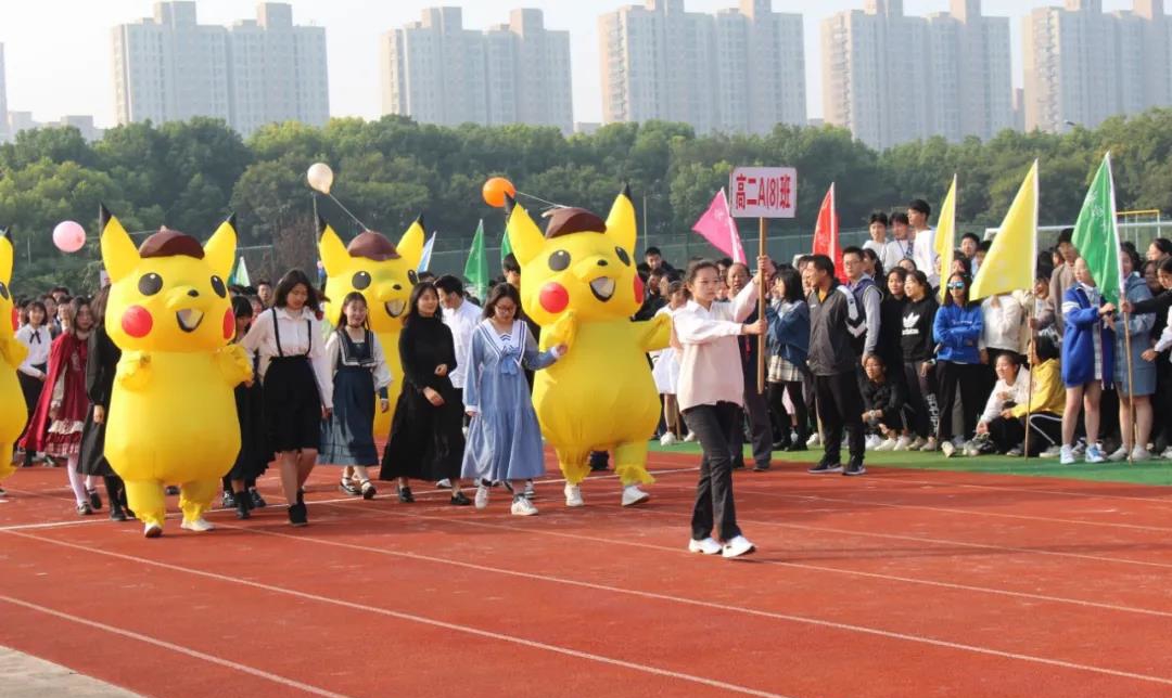 惊艳创意运动会开幕式花样入场,学生运动会入场简单节目