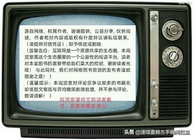 最基础的国学知识你还记得多少,需要了解的国学常识汇总38条详解